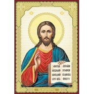 Икона ламинированная